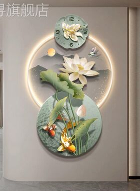 网红锦鲤玄荷花关装饰画钟表挂画轻奢高级走廊过道尽头九鱼图挂钟