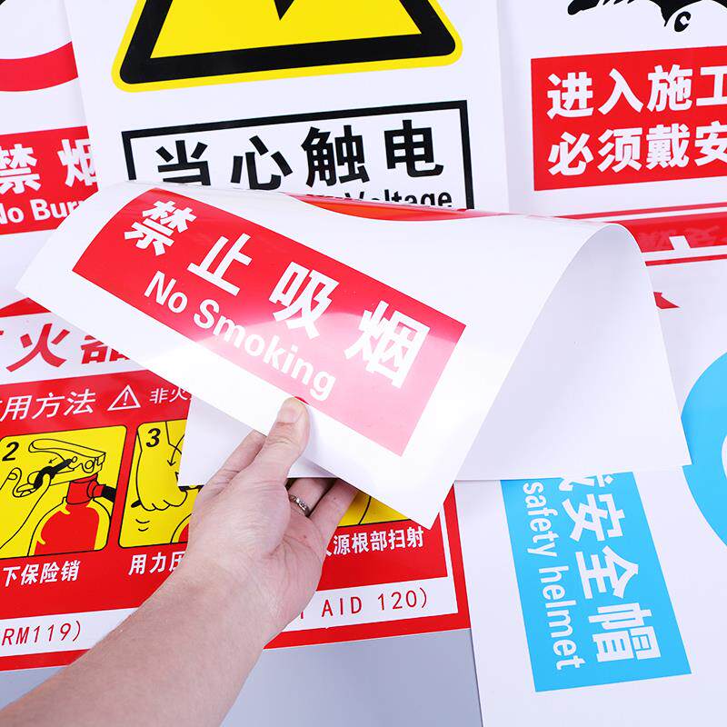 脚手架验收合格牌证标识牌工地安全警示警告标志施工现场告示告知