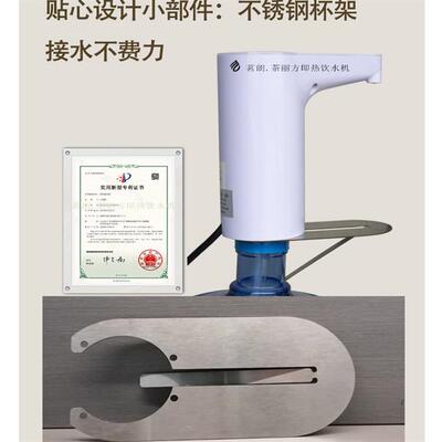 即热秒开上水器卡桶挂壁通用尺寸单双台嵌两用茶盘茶桌茶台底座
