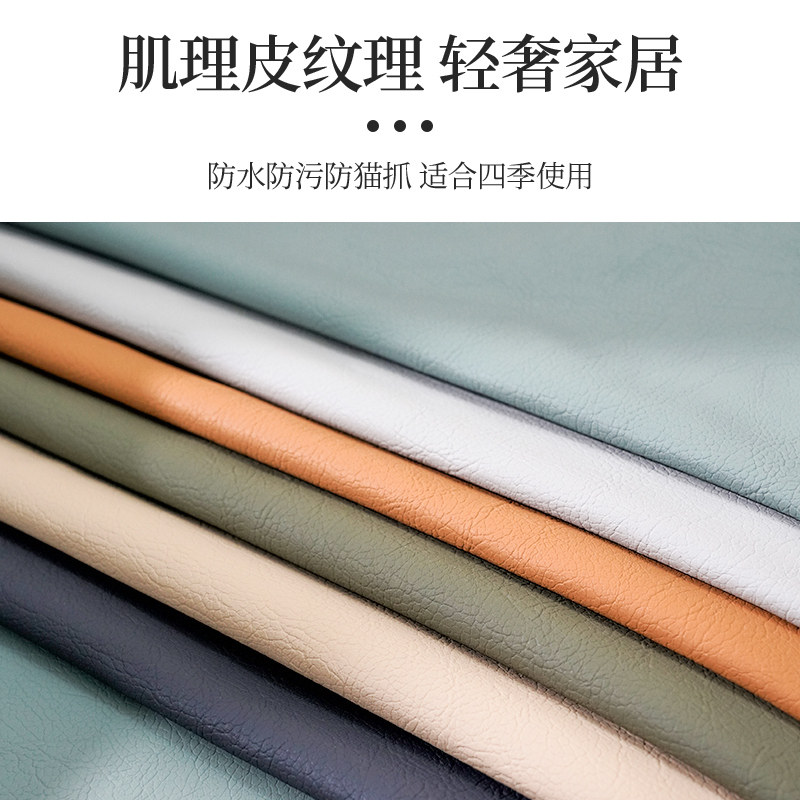 沙发靠背套定做全包套罩三角形靠背套长方形实木沙发腰靠套带拉链