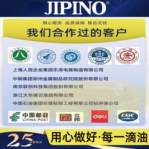 123号黄油润滑脂耐高温耐磨货车叉车铲车挖机专用桶装000号锂基脂