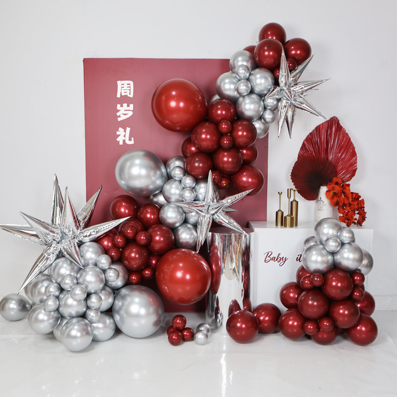 春节喜庆红金色气球链店铺开业周年庆年终答谢长辈寿宴装饰道具