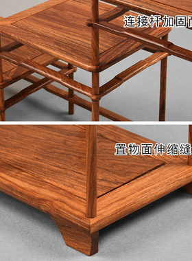 实木非花桌面小博古架中式仿古多宝阁茶具杯紫砂壶架古董摆件展示