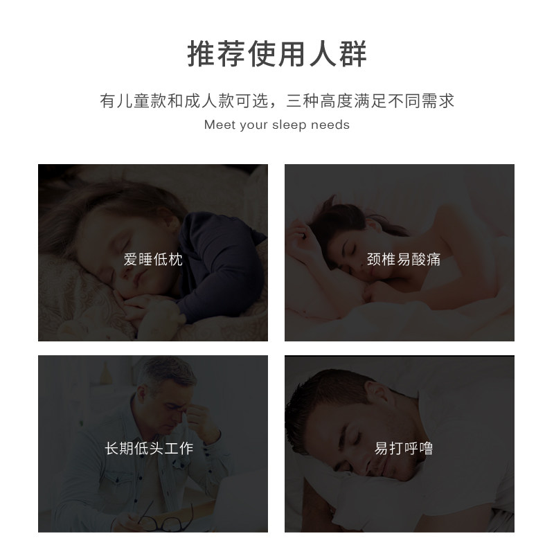 超薄款矮超柔软枕芯低枕头护颈椎助单人婴儿睡眠儿童一对拍二
