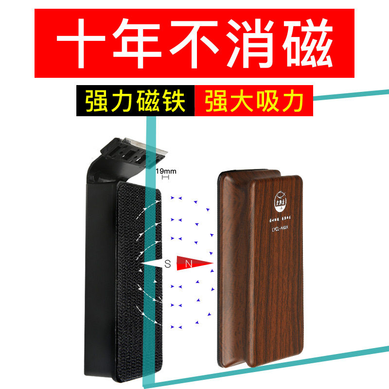 老渔匠鱼缸磁力刷清洗神器清洁玻璃擦缸刷除藻无死角刮藻刀老鱼匠