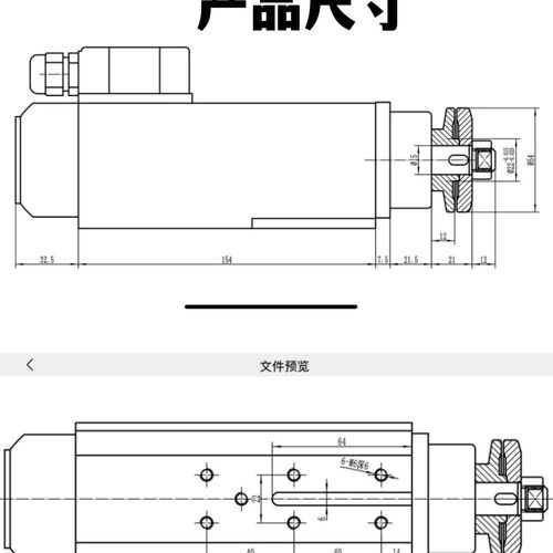JST雕刻机电主轴电机锯片电机木工开料机主轴,砂轮片切割专用
