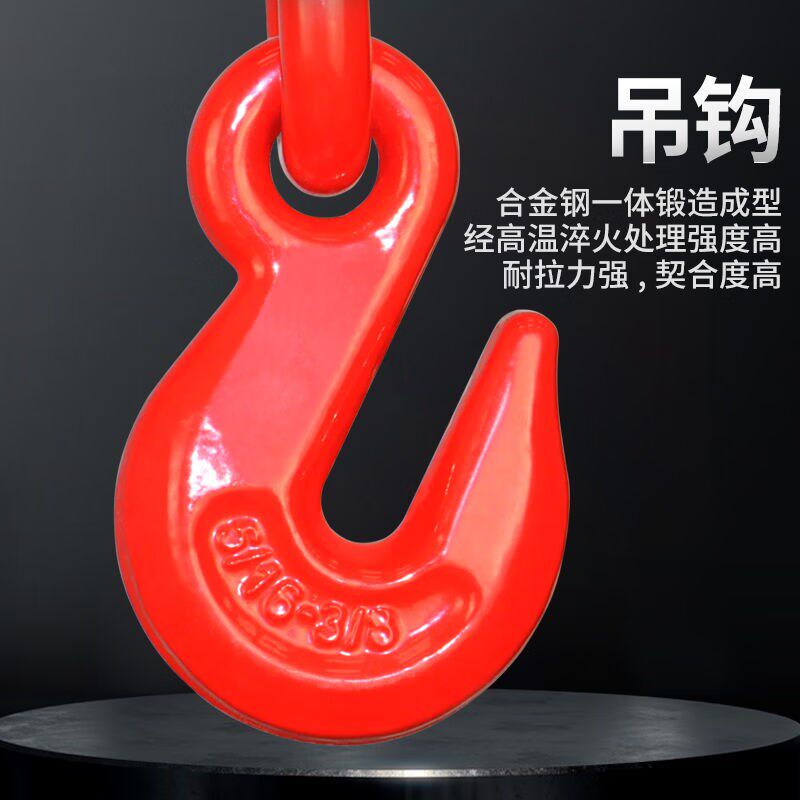 劲友棘轮拉紧器链条紧线器货车紧绳器铁链松紧器齿轮收紧器吊索具