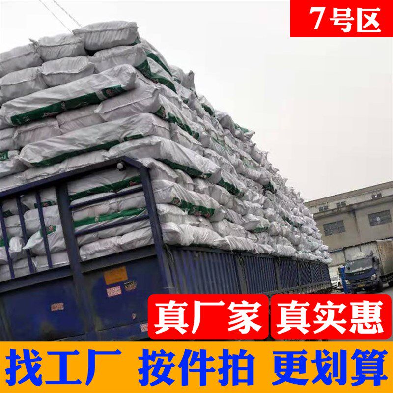 包邮整件劳保线手套白尼龙手套加厚耐磨防滑机修工作修车棉纱手套