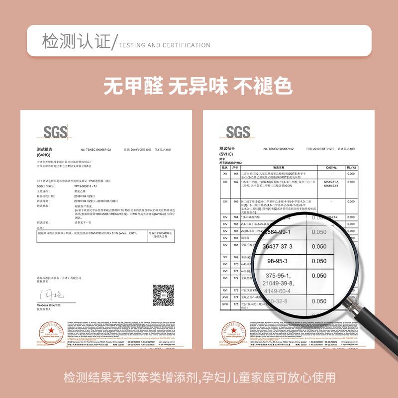 定制加厚餐桌垫茶几鼠标垫板学生电脑书防水防油耐脏写字垫办公垫