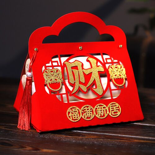 乔迁之喜木材柴火装饰摆件入伙搬家新房布置入宅新居进宅仪式用品