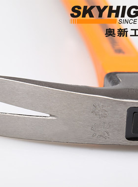 澳新工具 专卖奥新羊角锤 特钢 纯钢木工钉锤澳新直角羊角锤奥星