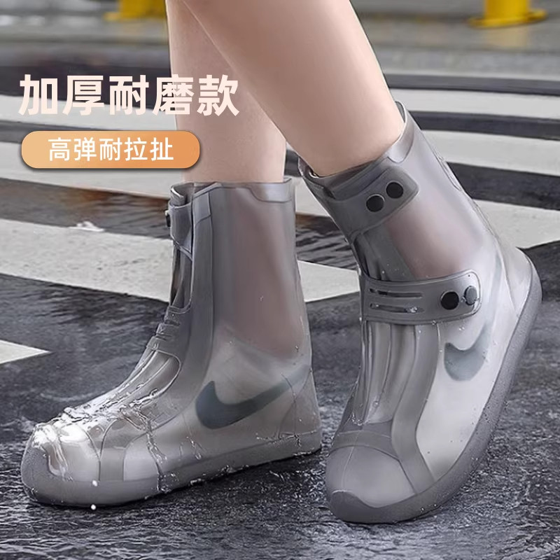 德国特厚防水雨鞋套防滑加厚耐磨下雨天水鞋男款户外徒步雨靴男士