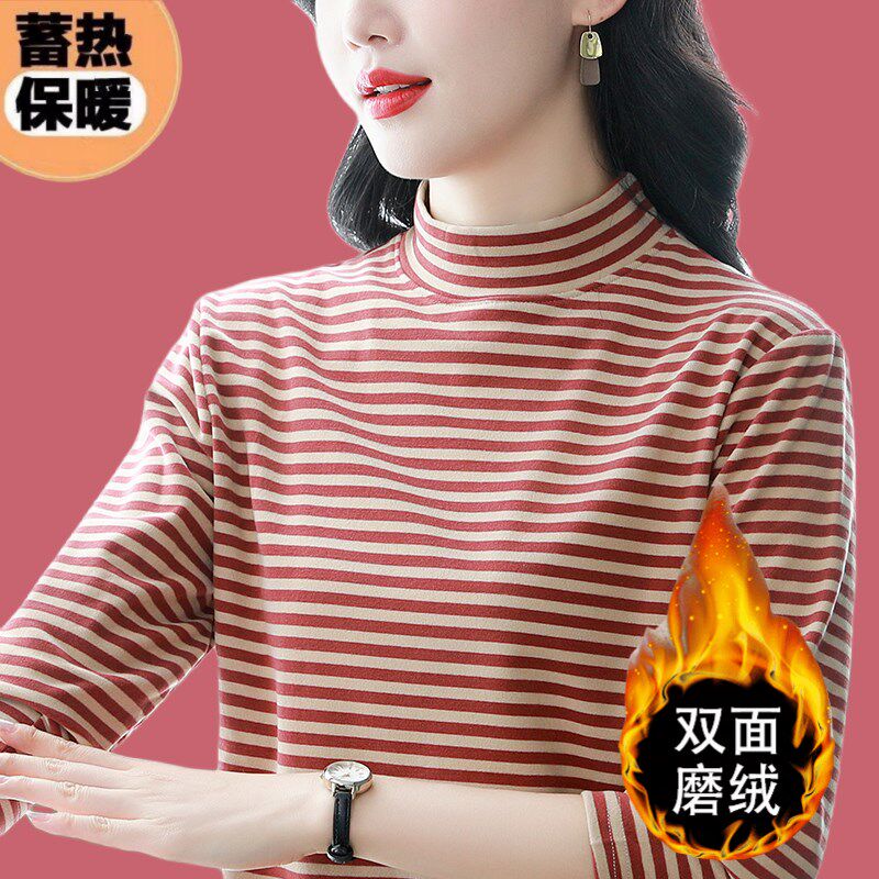 半高领女装条纹T恤纯棉秋衣中领长袖洋气上衣宽松打底衫内搭春秋
