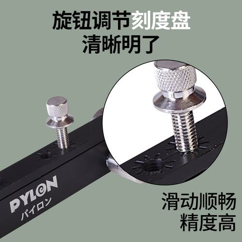 PYLON 3418金属吉他弦枕打磨器 专业高精度牛骨上下琴桥维修工具