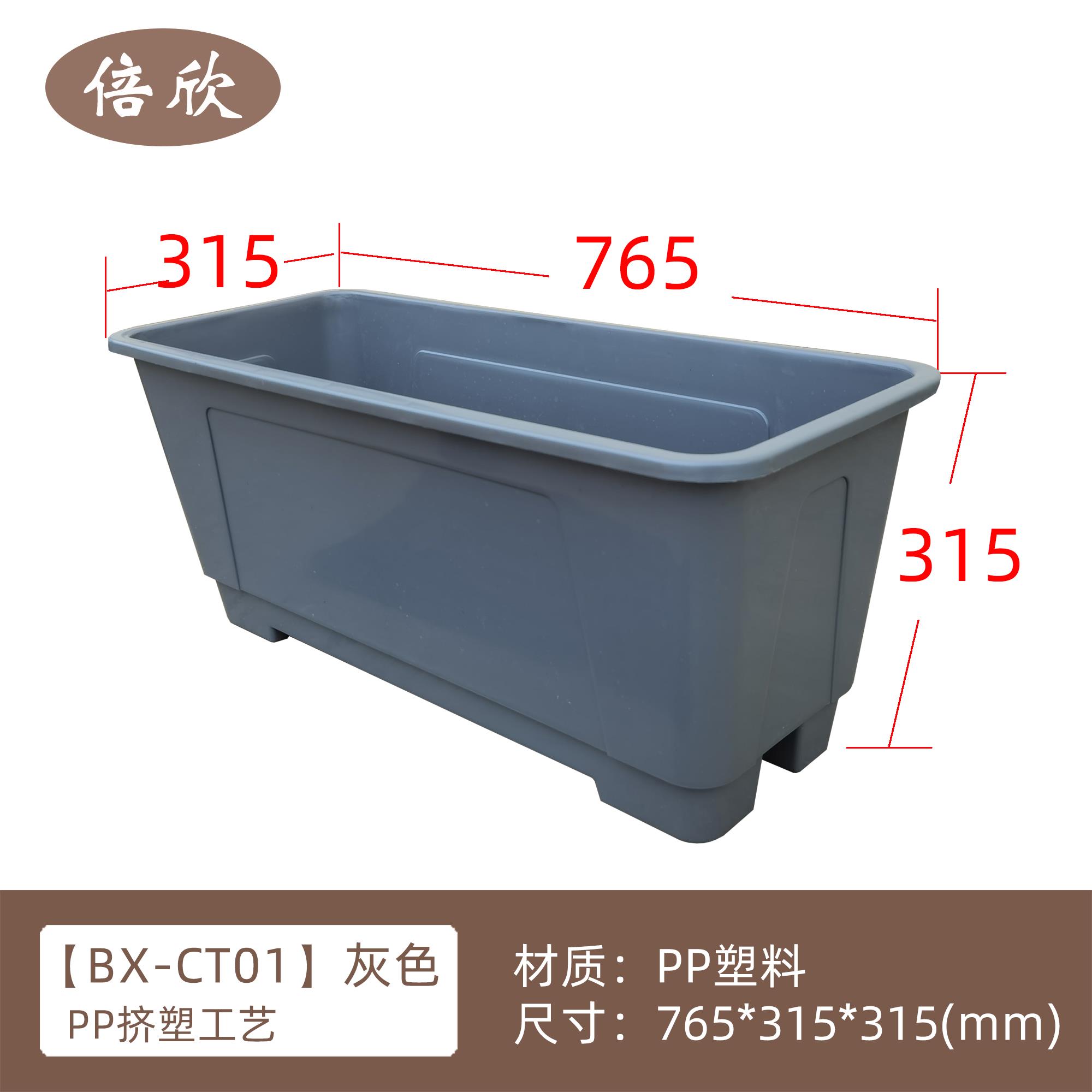 高架桥塑料花盆人行天桥长方形蓄水PP塑料花盆绿化护栏花箱种植槽