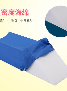 下肢抬高垫U型体位垫腿垫脚垫翻身垫腿部褥疮护理垫静脉垫