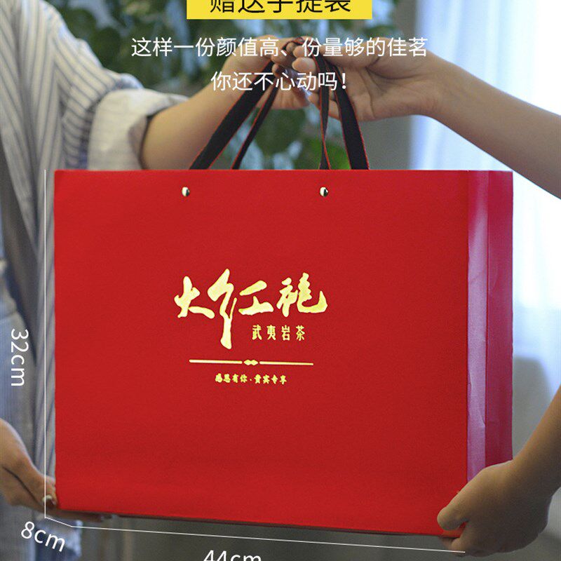 高档礼品送领导送老人见家长送礼物送长辈实用见面礼盒爸爸爷爷
