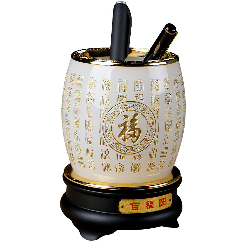 教师节礼物送长辈送客户办公室福字琉璃玉笔筒摆件送老师实用礼品