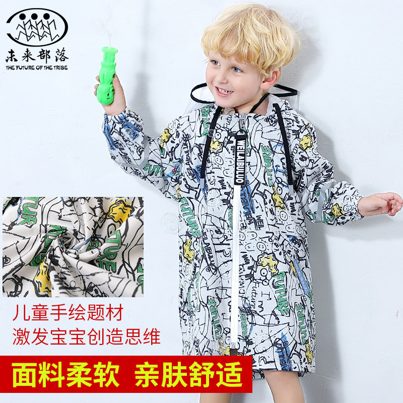 儿童雨衣男童女童幼儿园小学生雨衣宝宝连体带书包位上学雨披套装