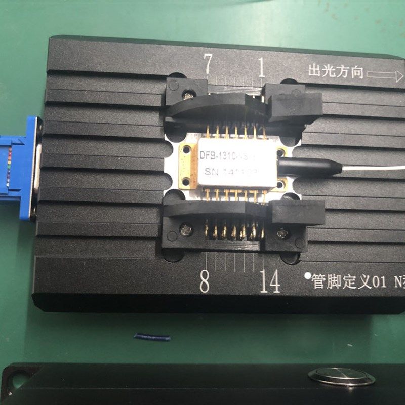 蝶形DFB激光器夹具测试底座安装座SOA夹具