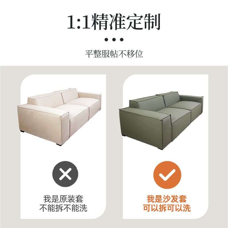 防猫抓不粘毛沙发套豆腐块沙发套罩全包保护罩订制四季通用科技皮