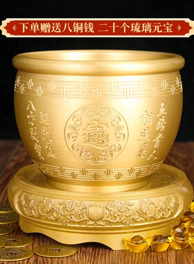 黄铜米缸摆件冰箱百福缸聚宝盆大号存钱罐水缸福字家居客厅装饰品