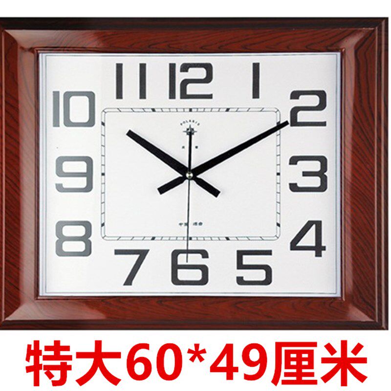 北极星静音大厅挂钟表客厅日历钟表时钟简约长方形中欧式石英钟