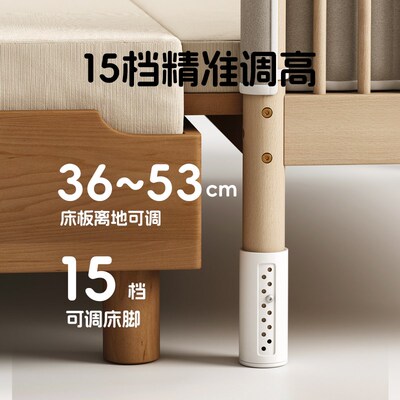 舒程拼接床婴儿实木加宽床榉木小床宝宝床护栏可调高度定制儿童床
