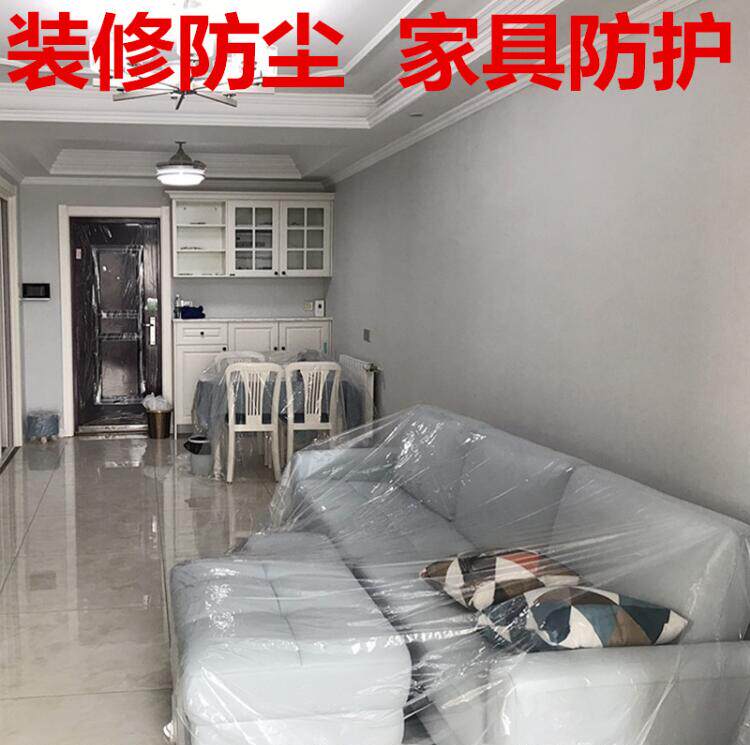大栅塑料膜大鹏膜 大鹏塑料膜加厚耐老化 8米宽 透明胶膜胶纸薄膜