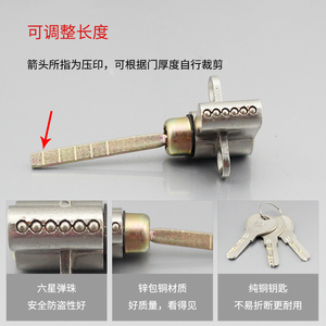 天宇GT00303单舌静音房门锁单舌卧室房门锁孔距130木门单舌插芯锁