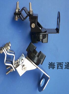 对讲机车载台RB-46夹边 车载天线卡边夹摩托车 夹行李架 夹保险杠
