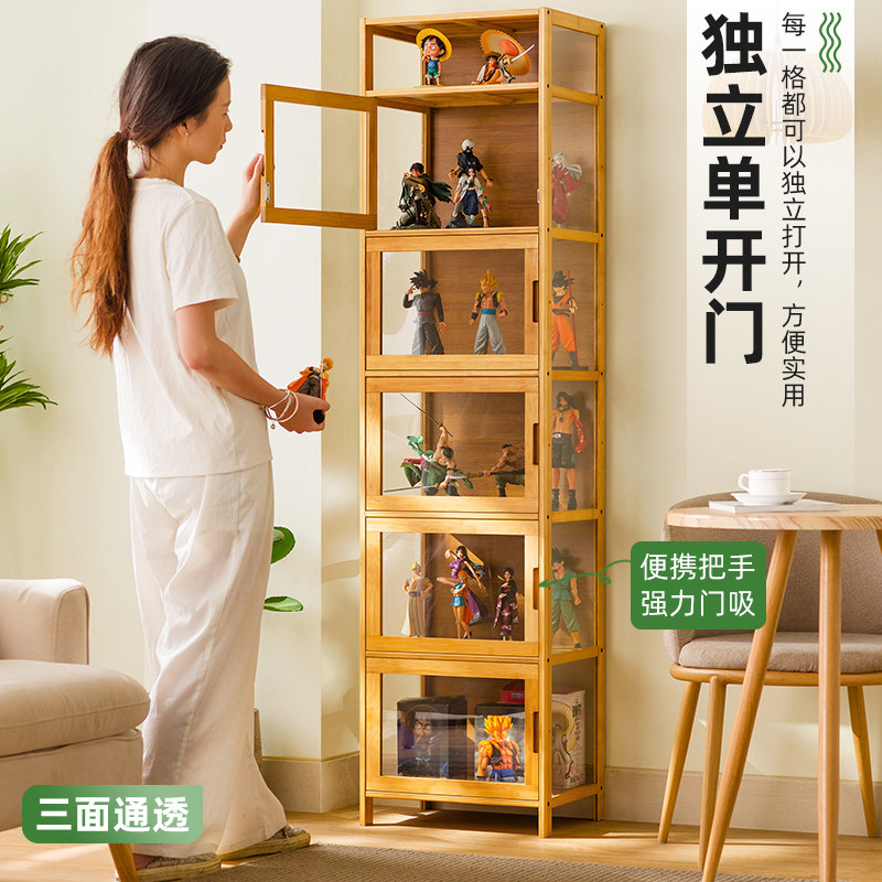 手办展示柜亚克力模型玩具展示架陈列柜化妆品非玻璃小型货架家用