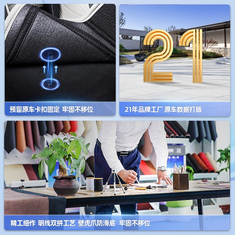 适用五菱星光S脚垫全包围汽车专用用品改装配件车内装饰全包 地毯