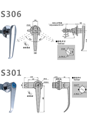 MS306-1A控制柜锁 把手锁配电柜锁 长柄锁MS306-2