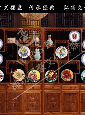 陶瓷盘定制图案热转印盘子印logo印照片盘子印图定做毕业纪念摆件