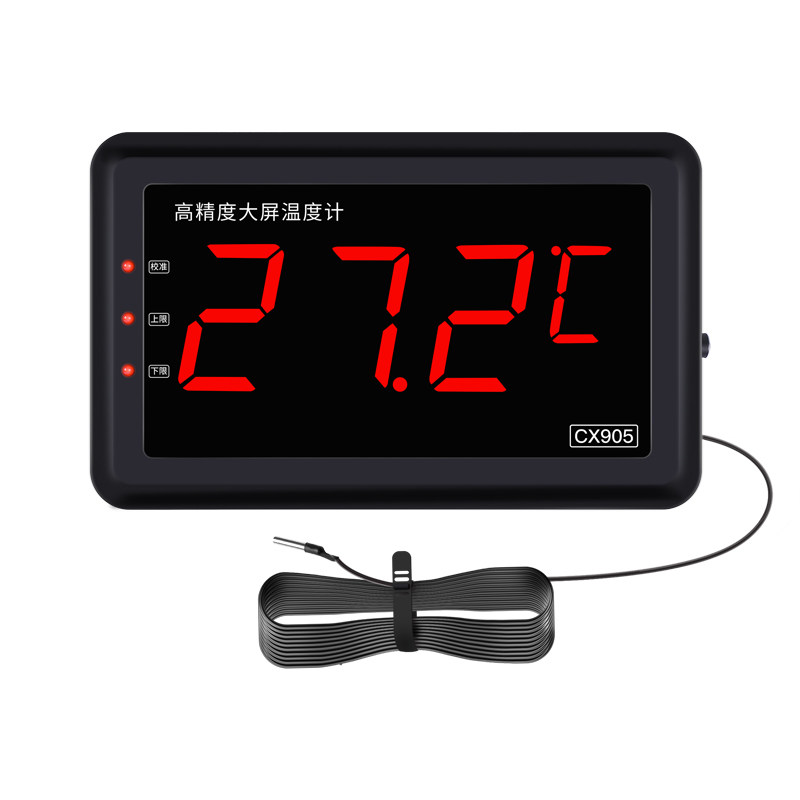 数显温度计带探头大屏显示器电子测水温表冷库专用工业用水产养殖