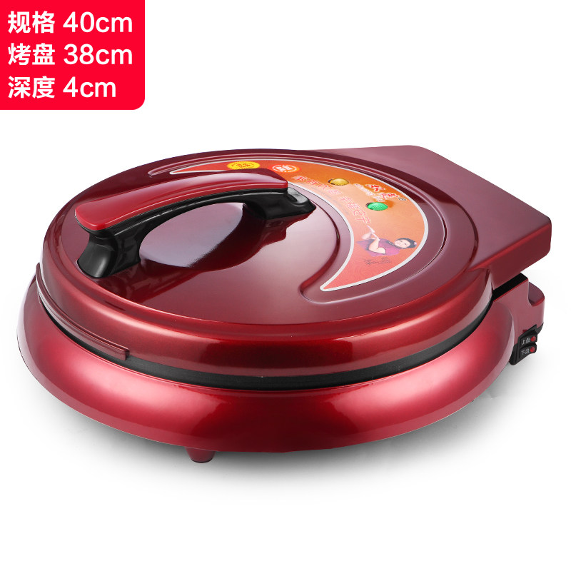 弘泰悬浮式双面加热电饼铛烤饼烙饼锅大号烧烤家用加深大口径大型