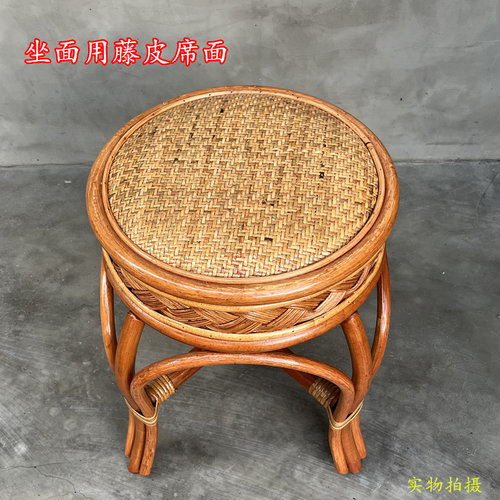 植物藤椅餐椅工作椅茶楼椅鼓凳天然藤制桌椅休闲椅印尼藤编喝茶凳