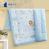 婴儿被子春秋儿童新生儿四季 通用小被子宝宝盖被安抚豆豆绒被冬款
