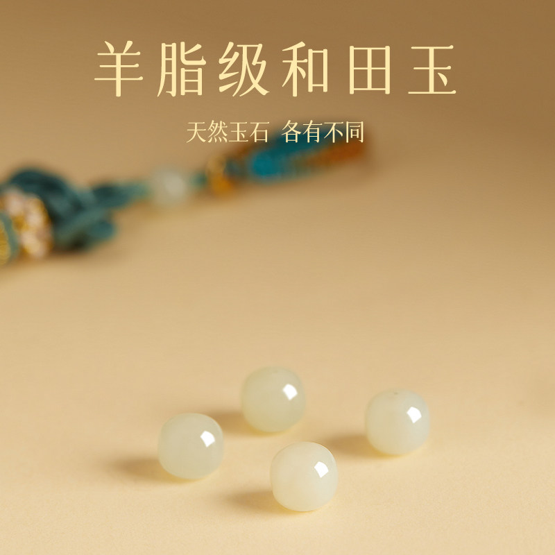 手工钥匙挂件钥匙扣女精致文昌结手机挂绳手工编织手机链挂饰男