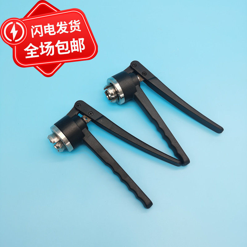 西林瓶压盖器 8 11 13 15 20 24 26 28 32mm玻璃钳口压盖器 顶空