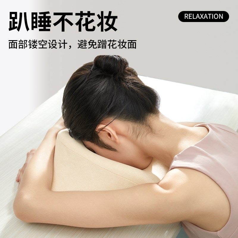 办公室器多功能午睡枕神学生趴着桌子睡觉U型午休枕头午觉趴趴枕