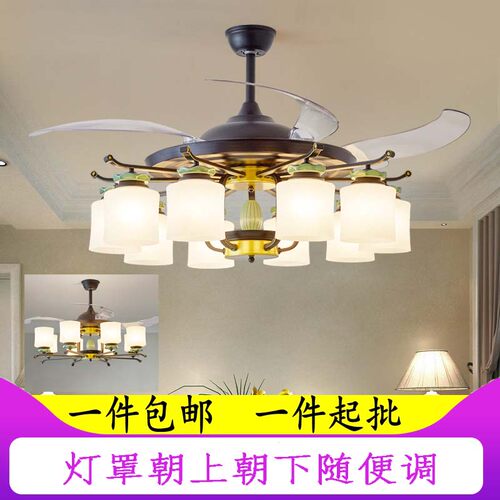 欧式水晶隐形无叶带风扇灯新中式静音电风扇10头大客厅餐厅吊灯