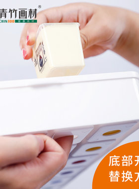 青竹果冻多彩调色盒调色盘调色格颜料盒水粉42格48格24色35色100