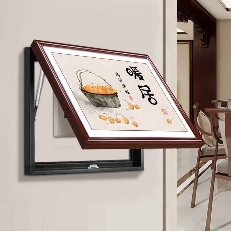 新中式电表箱画装饰画免打孔实木框遮挡挂画电表盒餐厅电闸盒壁画