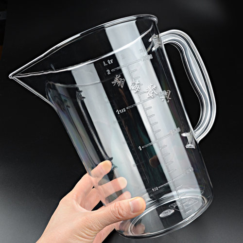 嘉宝3l 带刻度塑料量杯 PC抗摔大水壶 透明水杯 有机玻璃杯子8543
