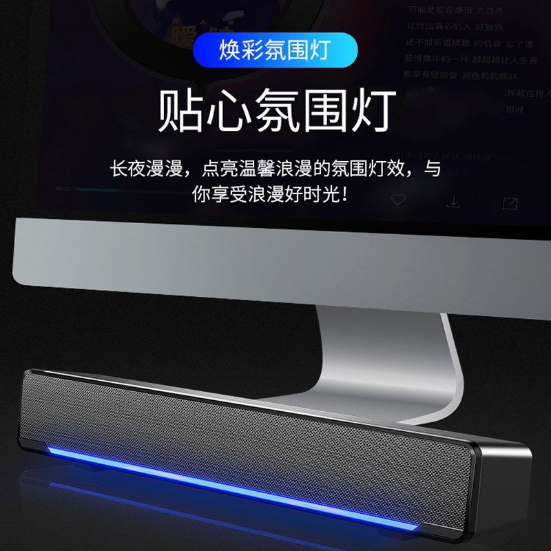 赛达 V-196图片