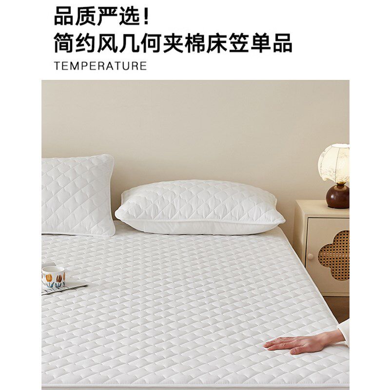 喜兹夹棉床笠加厚新款四季通用席梦思床垫保护罩防尘盖床套罩单件