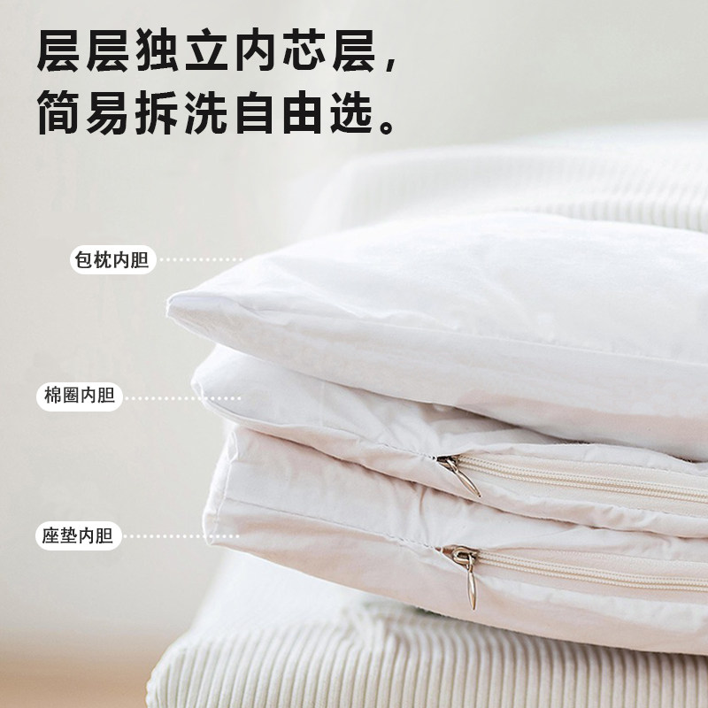 懒人沙发可睡可躺人类狗窝网红卧室小沙发榻榻米双人床折叠巨大