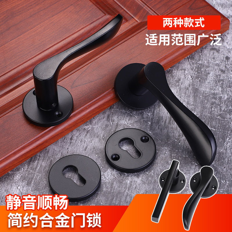 哑黑色门锁执手锁白门伴侣不太空铝合金房分体锁套装门锁意式极简